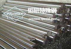 1.2738材料成份，1.2378材料有什么性能