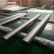 1.2738材料的用途，2738模具鋼材有良好的拋光性